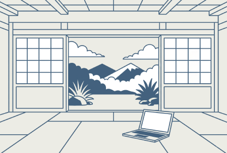 Tekushi home illustration