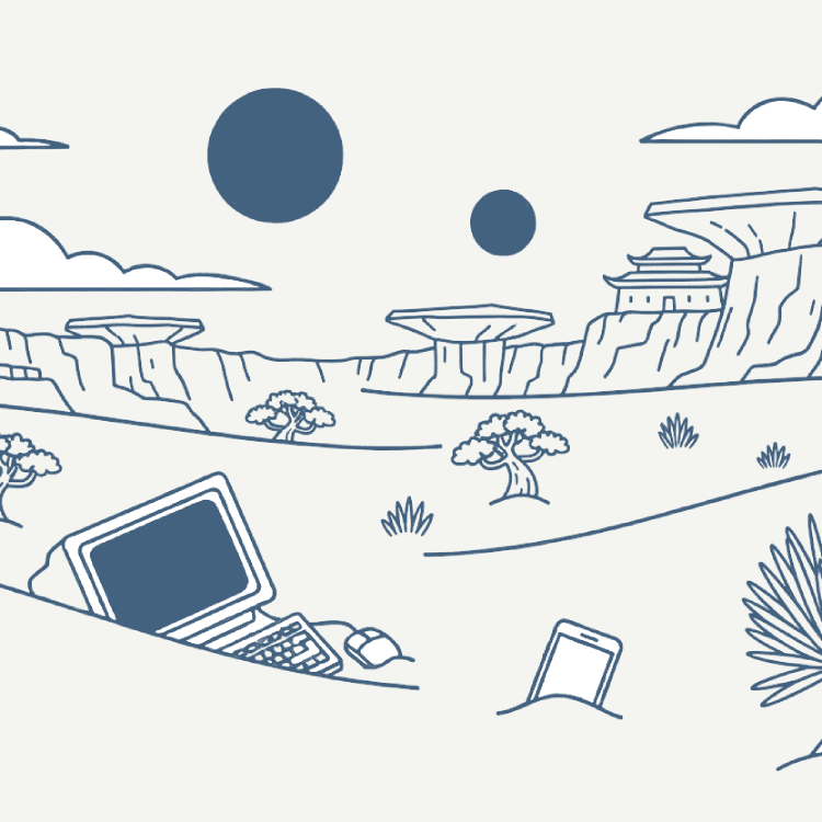 Tekushi desert illustration