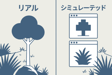 Tekushi protocol illustration